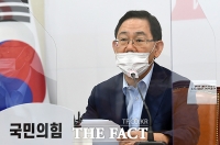  국민의힘 '4차 추경에 '통신비'가 웬 말…차라리 '전기요금' 지원하자'