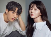  '암행어사', 김명수·권나라·이태환·이이경 출연 확정