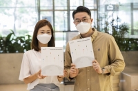  KT&G, 사회공헌 보고서 'S-REPORT' 발간