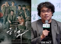  '해무', 할리우드 리메이크…봉준호 감독 제작 참여