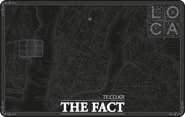 롯데카드가 LOCA(로카) 시리즈 회원을 대상으로 전월 실적기준은 낮추는 LOCA 프로모션을 진행한다고 11일 밝혔다. /롯데카드 제공