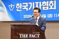  한국기자협회, 온라인 WJC 개최…60여개국 기자 100여 명 참가