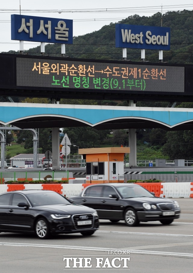 한국도로공사는 수도권에서 지방으로 42만대, 지방에서 수도권으로 43만대가 이동할 것으로 예상했다. 교통량은 전국적으로 453만대다. /안산=임영무 기자