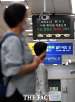 [TF포토] 수원-인천 잇는 '수인선' 25년만에 전구간 개통