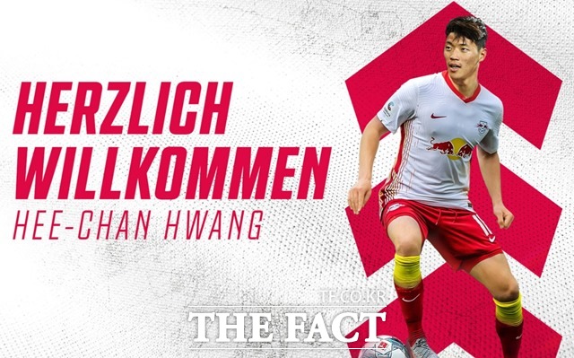 라이프치히 황희찬이 12일 뉘른베르크와 2020~2021 독일축구협회(DFB) 포칼 1라운드(64강) 원정 경기에서 1골1도움을 기록하며 데뷔전을 화려하게 장식했다./라이프치히 홈페이지 캡처