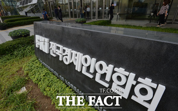 허 회장은 어려운 때일수록 협력사와 농촌과 동행해야 하며, 경제계가 위기 속 제 역할을 하는 친구가 돼야한다고 강조했다. /더팩트 DB