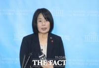  윤미향 '충분한 해명에도 기소 강행…깊은 유감'
