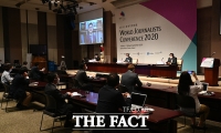 [TF사진관] 언론의 신뢰 회복을 위해... '2020 세계기자대회' 개막