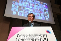 [TF포토] 가짜뉴스와 언론의 미래 주제로 발표하는 이민규 교수