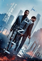  '테넷', 19일째 박스오피스 1위…주말 관객 또 감소