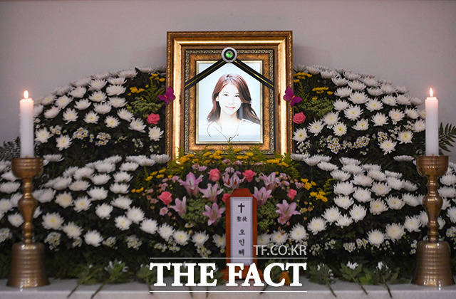 갑작스럽게 세상을 떠난 배우 고 오인혜의 빈소가 15일 인천 중구 신흥동 인하대병원 장례식장에 마련됐다. /사진공동취재단