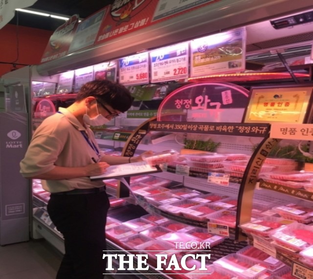 김천시는 추석 명절을 맞아 부정축산물 유통을 집중 단속한다./김천시 제공