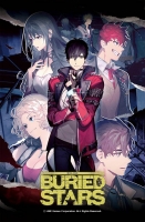  라인게임즈 콘솔 신작에 어떤 뒷이야기가…18일 '베리드 스타즈' 콘서트