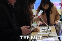  통신비 2만 원 어떻게 지원되나…'별도 신청 없이 본인 명의로만'