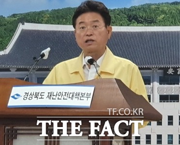 경북도 이철우지사는 지난 7~8월 장마철 집중호우와 9월 내습한 태풍에 사망, 실종 등 인명피해가 단 한건도 발생하지 않았다고 밝혔다./경북도 제공