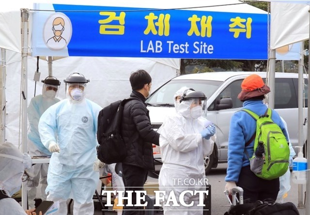 16일 포항시 남구 거주 90대 남성이 코로나 19확진 판정을 받았다./자료사진