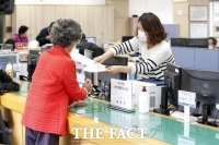  임실군, 추석 연휴 앞두고 어려운 이웃 상품권 배부