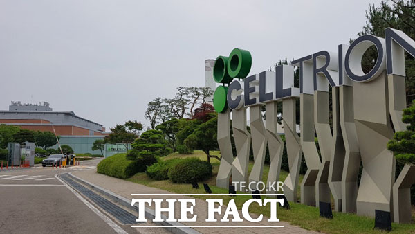 17일 셀트리온이 식약처로부터 코로나19 항체 치료제 CT-P59의 국내 경증 및 중등증 환자 대상 임상시험계획을 승인 받고 본격적인 임상 2·3상 시험에 돌입했다고 밝혔다.