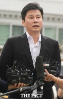  'YG 마약수사 무마 의혹' 공익제보자 한서희 재소환