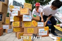  올해 과로사 7명…택배기사, 21일 분류작업 거부 돌입