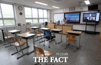  전북교육청, 2021학년도 일반고 신입생 접수