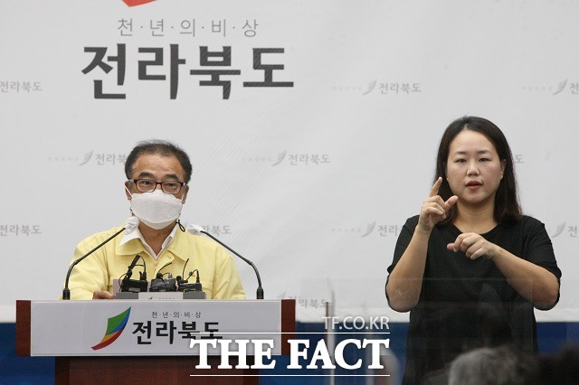 18일 전북도는 사회적 거리두기 2단계를 오는 27일 자정까지 연장한다고 밝혔다. /전북도 제공