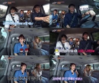  '말이 너무 많아' 오나라, 20년째 열애 중인 김도훈 누구?