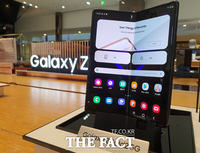  폴더블폰 새 역사 쓸까…'갤럭시Z폴드2' 글로벌 공략 시동