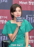  장도연, MC 발탁 '개훌륭'서 강형욱·이경규와 호흡