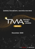  [TMA] '2020 더팩트 뮤직 어워즈', 12월 온택트 개최 확정