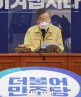  [TF이슈] 이낙연 민주당에 '칼바람'…신속한 '김홍걸 제명'
