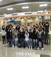  금요일엔 청바지입고 출근해요!