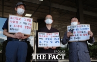  '자녀 의혹' 고발인만 10번째 조사…