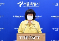  서울지방국세청서 코로나 집단감염…5명 확진