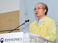  [속보] 3월 확진된 20대 여성, 4월 초 재확진 조사 중