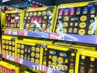  동네슈퍼 1000여 곳, 추석맞이 세일…최대 50% 할인