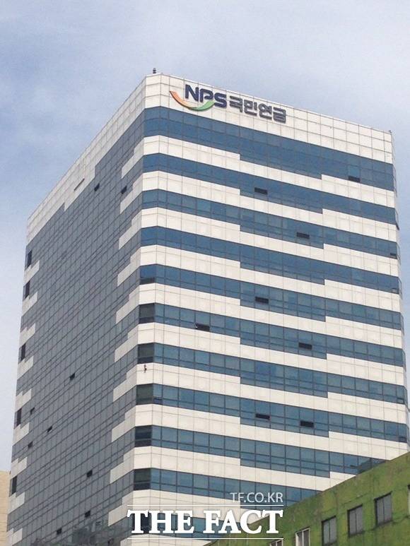 전북지방경찰청 마약범죄수사대는 21일 국과수 감정 결과 국민연금 기금운용본부 책임운용역 A씨와 전임운용역 B씨 등 3명에게서 대마초 성분이 검출됐다고 밝혔다. /더팩트DB