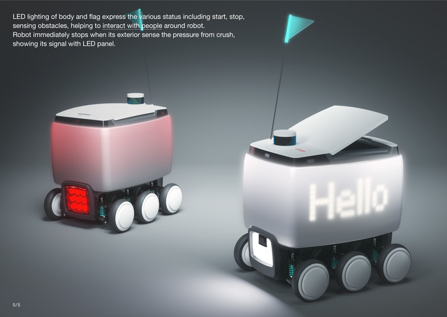 배달의민족은 21일 차세대 배달로봇 딜리드라이브를 공개하고, 올해 연말 광교 앨리웨이 현장에 해당 로봇을 투입할 예정이라고 밝혔다. /우아한형제들 제공