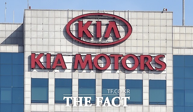 기아자동차가 딜러 주도형 모빌리티 서비스 기아모빌리티’ 시범 사업을 시작한다. /더팩트 DB