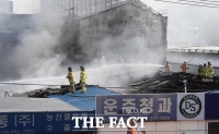 [TF포토] 청량리 청과물시장 화재, 주변 뒤덮은 연기