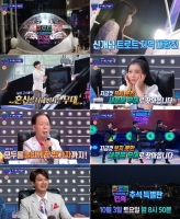  '트로트의 민족', 추석 특별판 편성…10월 3일 방송