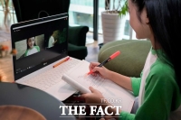  SK텔레콤, '미더스' 기반 양방향 원격수업 서비스 개발