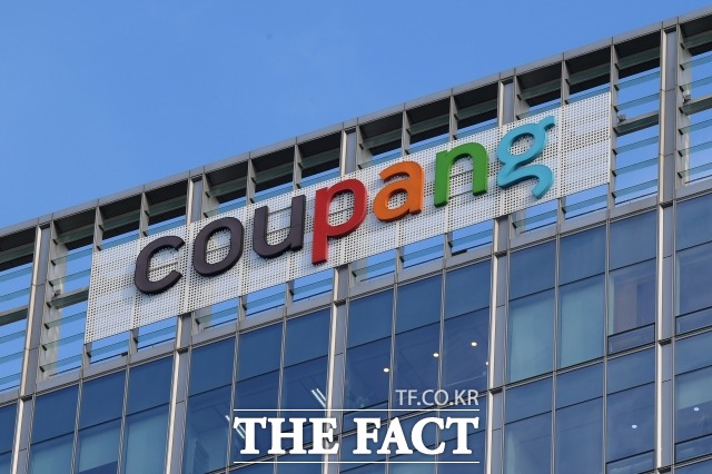 쿠팡이 신입 개발자 공개 채용을 위해 다음 달 4일까지 온라인 테크 캠퍼스 리크루팅을 진행한다고 밝혔다. /이선화 기자