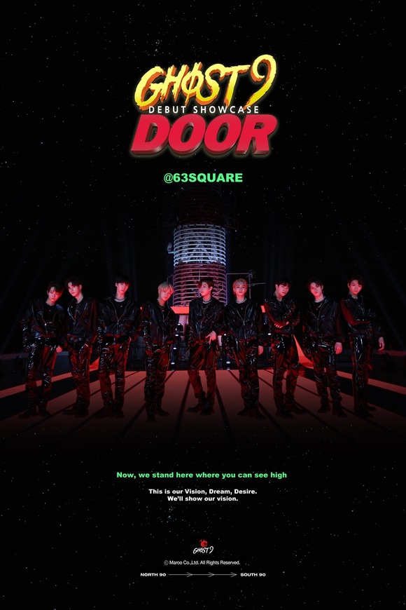 고스트나인이 랜드마크인 63빌딩 옥상에서 데뷔 무대를 갖는다. 사전 녹화를 마쳤고 23일 엠넷 데뷔 쇼케이스에서 공개된다. /마루기획 제공