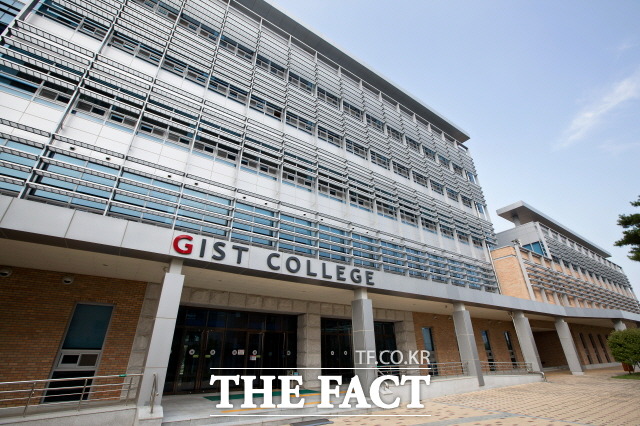 지스트가 2021학년도 수시모집 면접평가 방식을 전면 온라인 비대면 방식으로 실시하기로 했다. 사진은 지스트 A동 캠퍼스 전경./지스트 제공