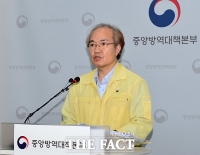  독감과 코로나19 어떻게 구별할까…'미각과 후각'