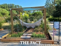  국립수목원, '2020 우리 꽃 전시회' 열어