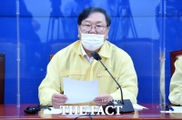  민주당 '추석 전 추경해야…반드시 오늘 처리'