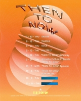  다이나믹듀오, 명곡들로 VR 전시회 개최…개코 작가 참여