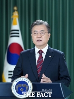  文대통령, 유엔 75주년 연설… '코로나 극복 답은 '단결·연대·협력'(전문)